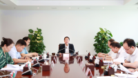 西咸新区召开审计委员会第五次会议