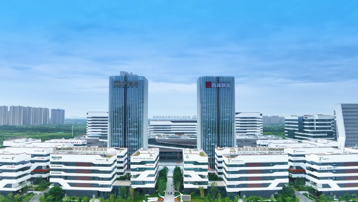 陕西日报头版刊发《科技成果走下“书架”走向市场——秦创原携手高校加快成果转化步伐》