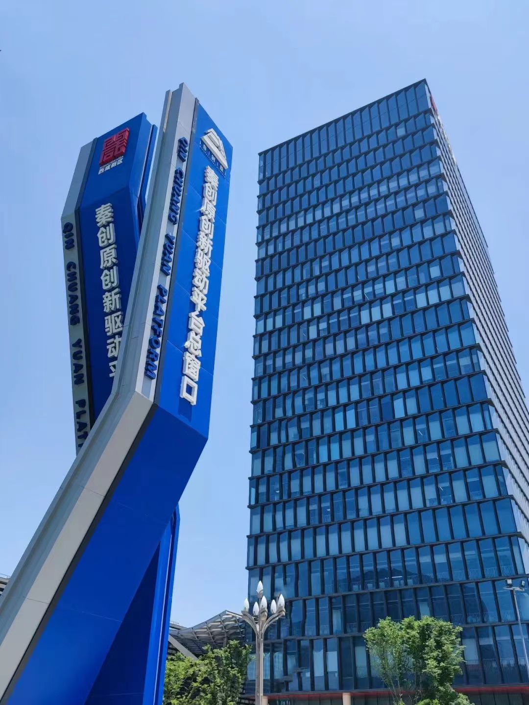 光明日报刊发报道《聚力优势产业 壮大现代产业体系》