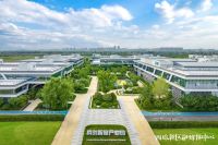 西咸新区印发《西咸新区促进民营经济发展的若干措施》促进民营经济高质量发展