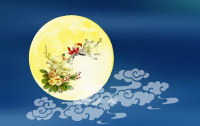 【网络中国节·中秋】中秋节的神话传说及其演变