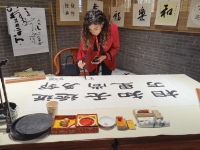客人来了