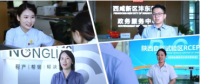 每一步，只为你！