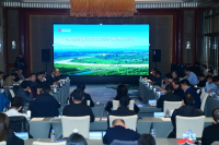 西咸新区举办“泾渭文旅带”发展研讨会