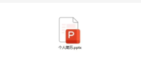 西咸新区12月份将举办9场现场招聘会