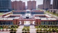 西安高新一中沣东中学和西咸新区沣东新城第七学校公开招聘