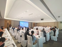 西咸新区举办“新质力量 外资赋能”省属企业与外资企业合作交流恳谈会