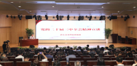 学习贯彻党的二十届三中全会精神市委宣讲团走进西咸新区