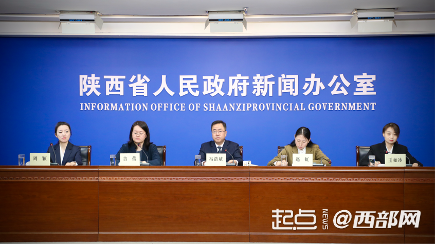 【网络中国节•清明】乙巳（2025年）清明公祭轩辕黄帝典礼将于4月4日举行