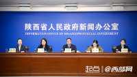 【网络中国节•清明】乙巳（2025年）清明公祭轩辕黄帝典礼将于4月4日举行