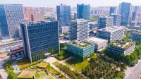 西咸新区：智能制造业签约，跨境电商产业园揭牌