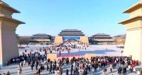陕西历史博物馆2025年“五一”期间延长开放时间公告