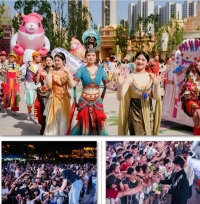 西咸新区“五一”假期累计接待国内游客185.69万人次