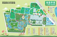 西咸新区300亩荷花秘境上新