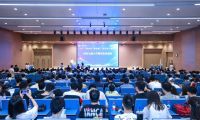 2025“挑战杯—国创赛” 金奖夏令营在西部科技创新港开营