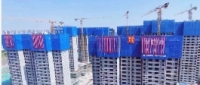 西咸新区这些安置房进度刷新