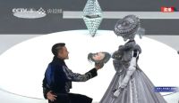 优艾智合巡霄亮相首届世界人形机器人运动会开幕式