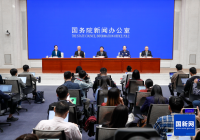 国新办发布会上部长点赞，这位西咸大妈火了