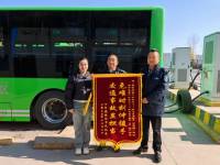 “别慌，我们来帮你！”