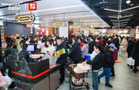 华润万家陕西首座调改店升级亮相 从“商品中心”迈向“生活中心”