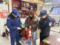 警消联防护平安