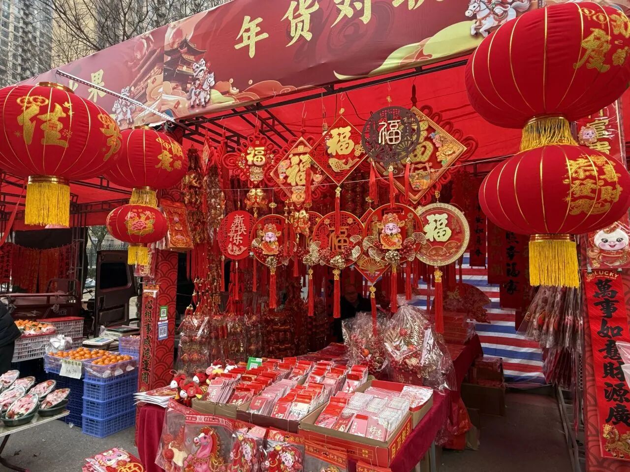 【网络中国节•春节】西咸新区沣东新城三桥大集：一站式囤满新春年货