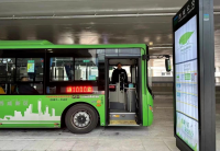 过年出行，超多便民服务助您一路畅通！