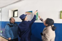 西咸新区消防救援支队沣东协调工作组深入辖区企业开展消防安全服务指导