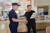 西咸新区消防救援支队深入“九小场所”开展消防安全检查及宣传活动