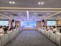 泾河新城AI数字青春城AIGC产业基地揭牌仪式暨项目路演交流会顺利举行