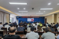 西咸新区消防救援支队召开仓储物流及劳动密集型企业警示约谈培训会