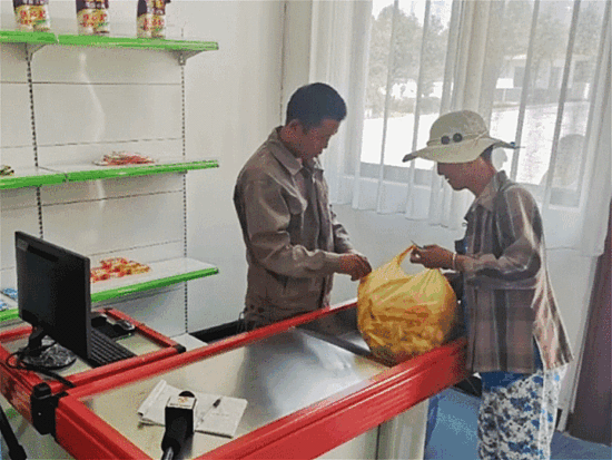 微信图片_20190318174601.gif 微信图片_20190318174601.gif