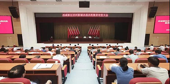 微信图片_20200806084627.jpg