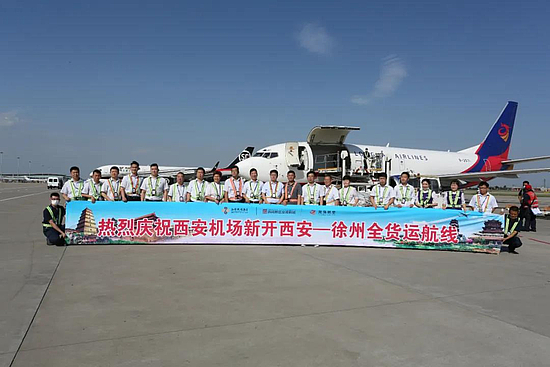 微信图片_20200701170634.jpg