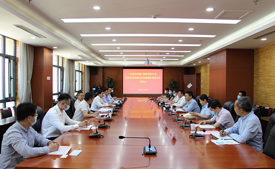 微信图片_20200618220031.png