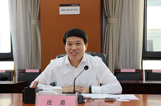 微信图片_20200618220044.png