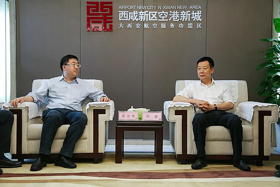 微信图片_20200612093335.jpg