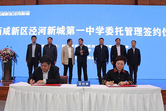 微信图片_20200429230408.jpg