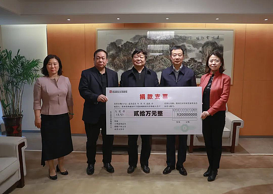 微信图片_20200402091406.jpg 微信图片_20200402091406.jpg