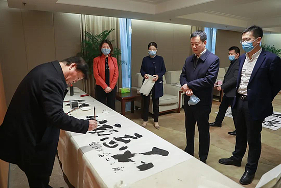 微信图片_20200402091444.jpg 微信图片_20200402091444.jpg