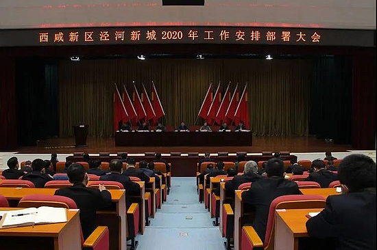 微信图片_20200402101657.jpg