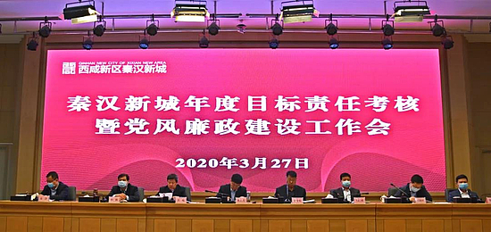 微信图片_20200330141743.jpg 微信图片_20200330141743.jpg