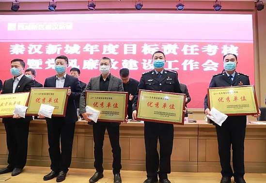 微信图片_20200330141803.jpg 微信图片_20200330141803.jpg