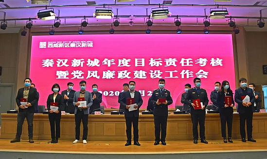 微信图片_20200330141828.jpg 微信图片_20200330141828.jpg
