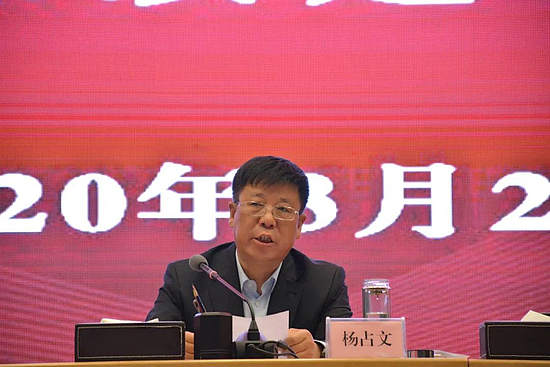 微信图片_20200330141939.jpg 微信图片_20200330141939.jpg