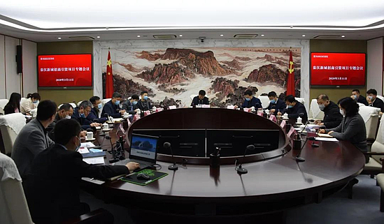 微信图片_20200312093933.jpg 微信图片_20200312093933.jpg