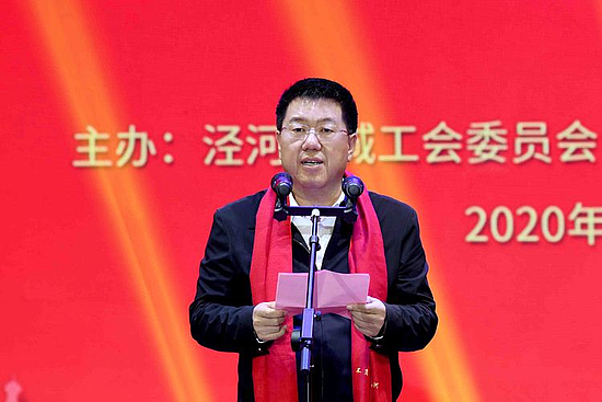 微信图片_20200117204659.jpg