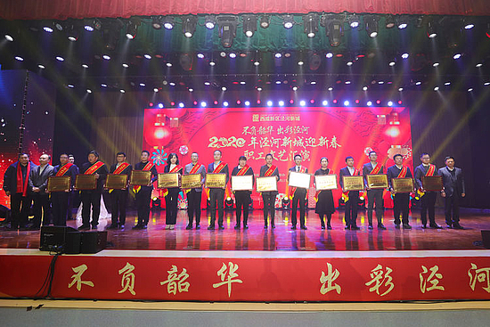 微信图片_20200117204708.jpg