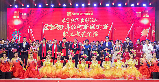 微信图片_20200117204656.jpg
