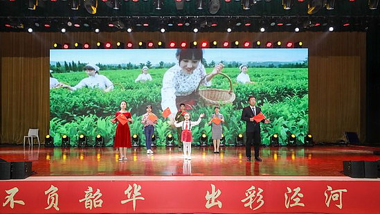 微信图片_20200117204731.jpg